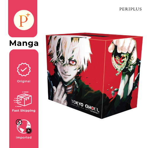Tokyo Ghoul Complete Box Set: Includes Vols. 1-14 - 9781974703180