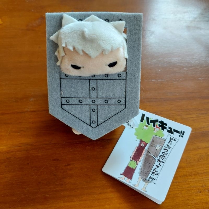 Noru Haikyuu Chara Aone