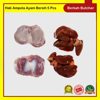 

Ati Ampela - Berkah Butcher Official
