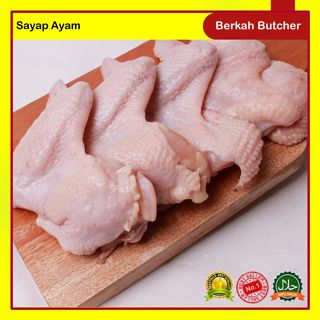 

Chicken Wings Sayap Ayam - Berkah Butcher Official