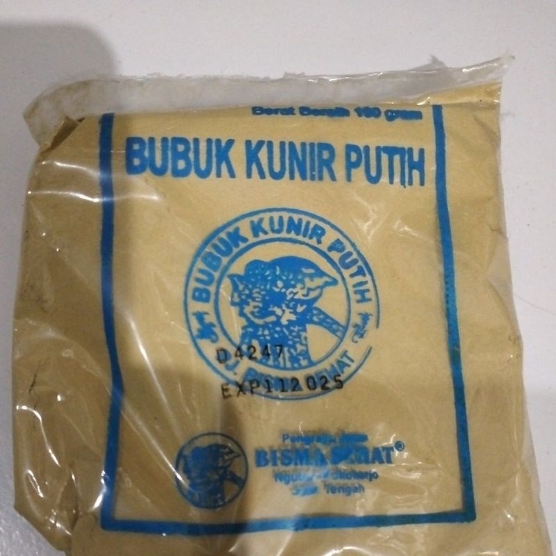 

bubuk kunir putih bisma sehat kemasan 100gram