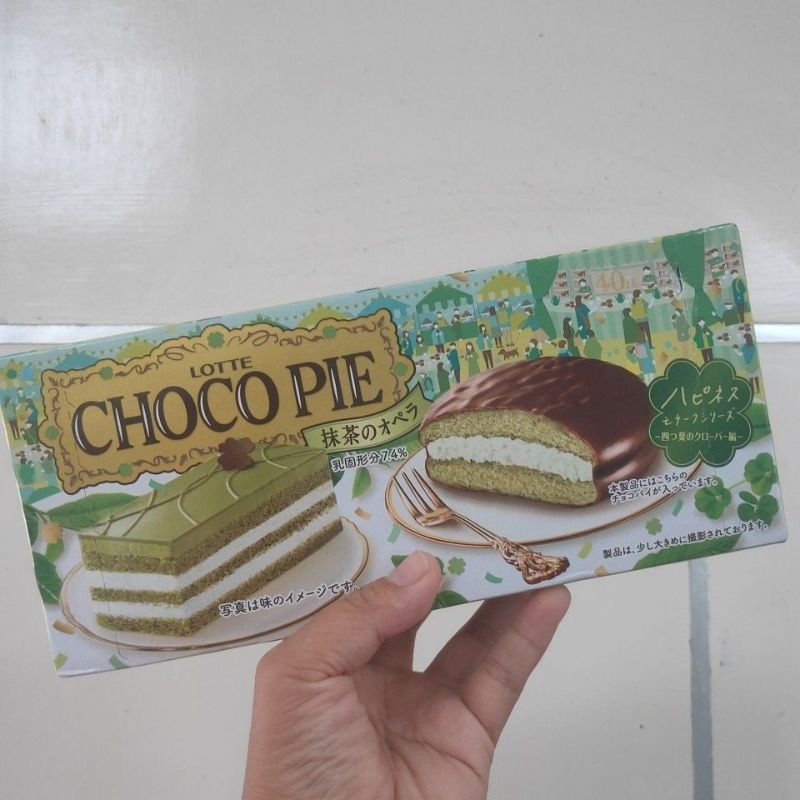 Choco Pie LOTTE... Matcha Flavor Original Japan