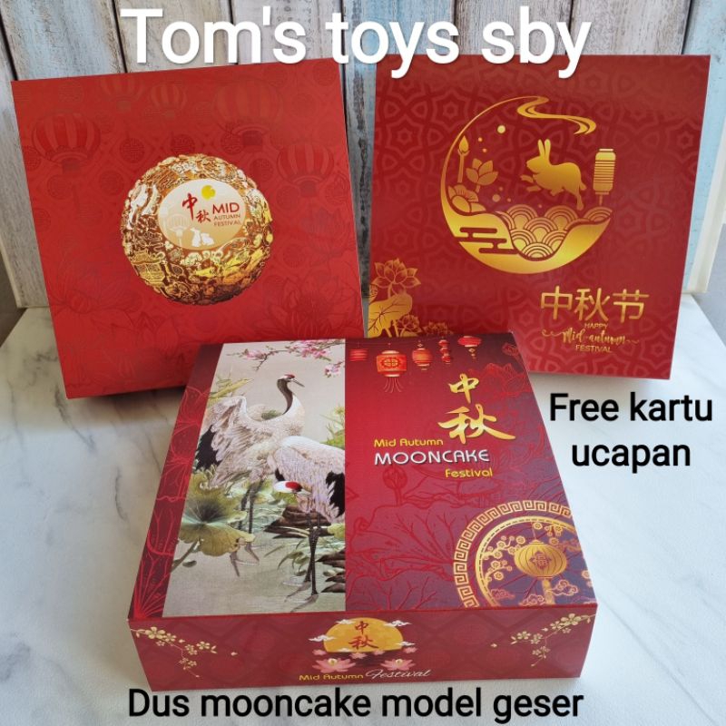 

Box Kotak Dus Kue Bulan Mooncake moon cake 20 x 20 cm ( Full Laminasi Doff + UV spot ) MERAH