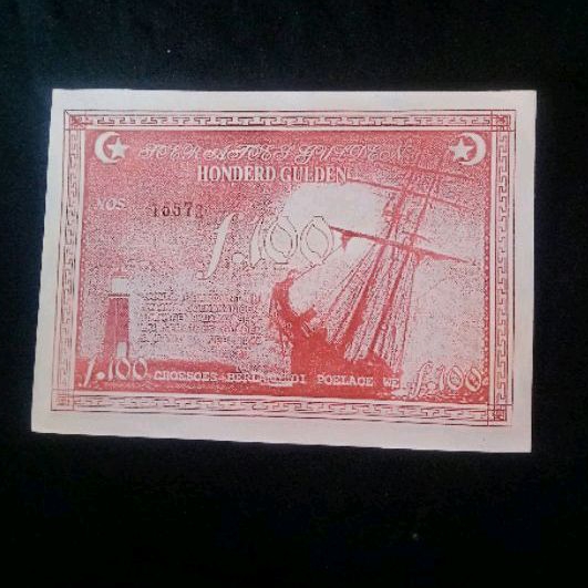 Uang Kuno Orida Coupon 100 Rupiah/Gulden  Sabang -Unik