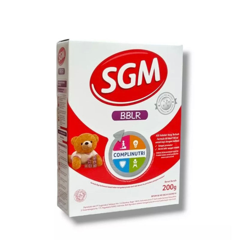 SGM BBLR 200GR