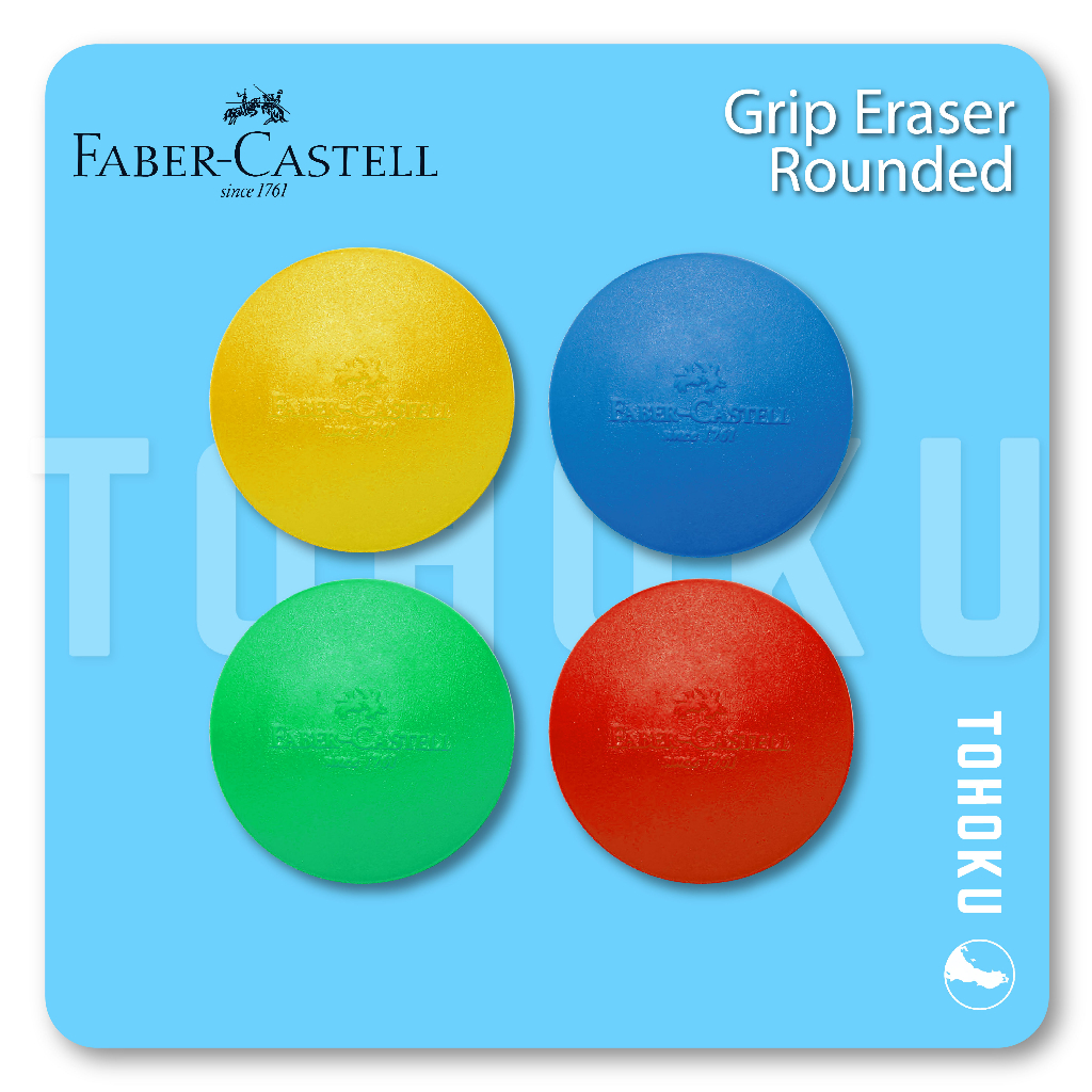 

Penghapus Anak dan Dewasa - Faber Castell Triangle Grip Eraser