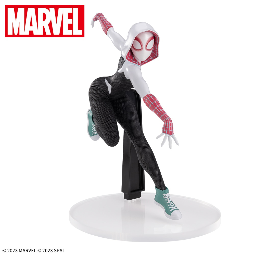 RT D104776 Spiderman-Man ATSV1 Luminasta Spidergwen 50534