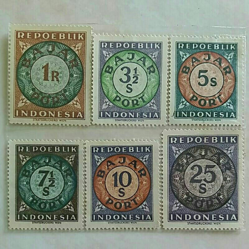 

(AB) Perangko Indonesia Revolusi Cetakan Wina 1949 - 1953 Bajar Port - Repoeblik Indonesia Set 6pcs Mint (WP -1)