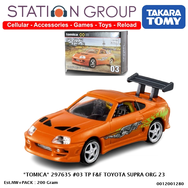 TOMICA 297635 #03 TOMICA PREMIUM F&F TOYOTA SUPRA - DIECAST