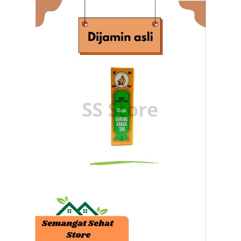 Minyak Kakak tua sakit gigi