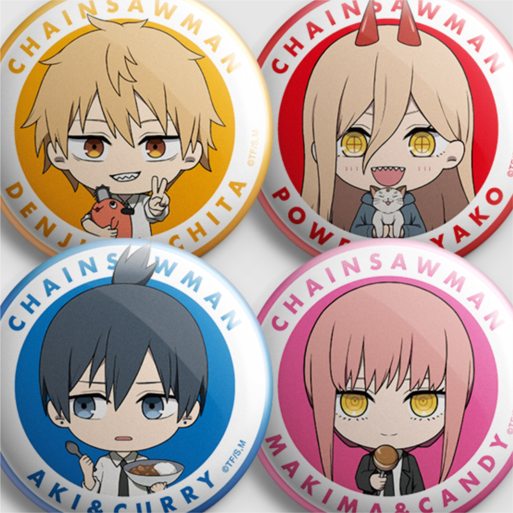 Chainsaw Man Pin My Precious