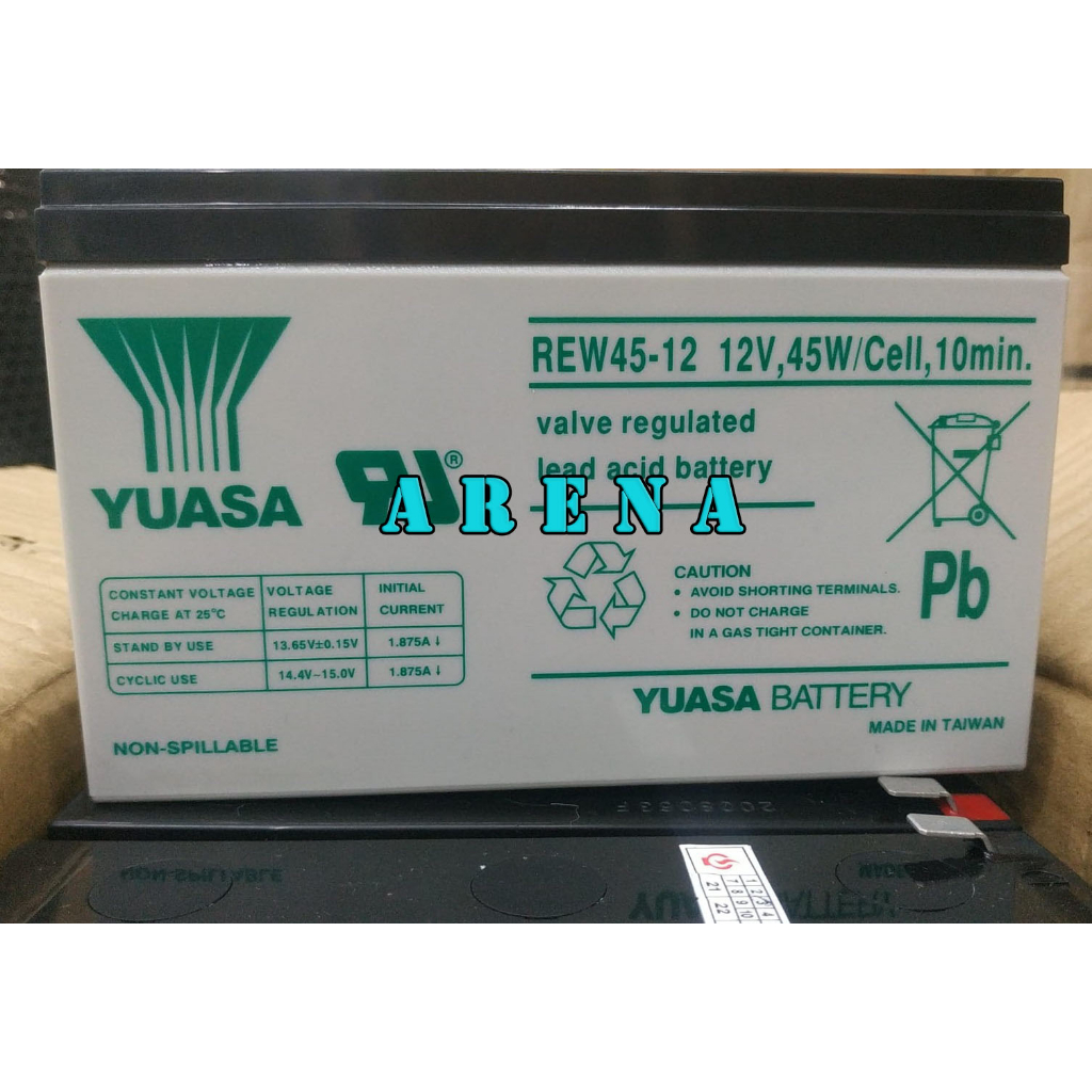 BATERAI YUASA REW45-12 12V 45W 9Ah BATTERY UPS