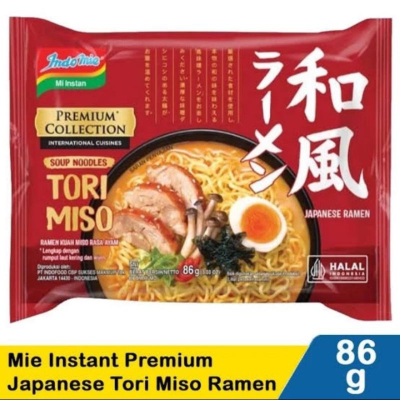 

indomie tori Miso per 5pcs