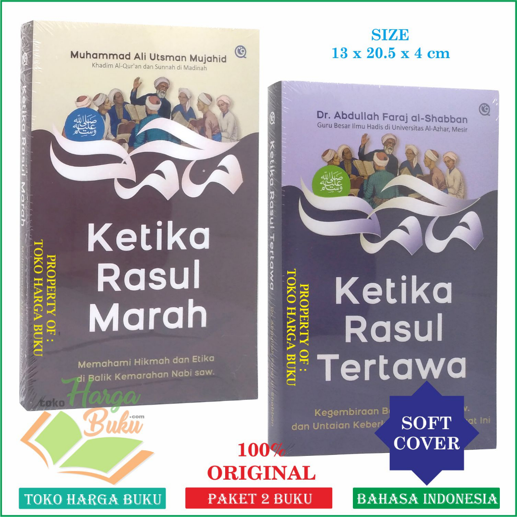 Foto Paket 2 Buku Ketika Rasul Marah dan Ketika Rasul Tertawa Rosul Rasulullah Nabi Muhammad Penerbit QAF