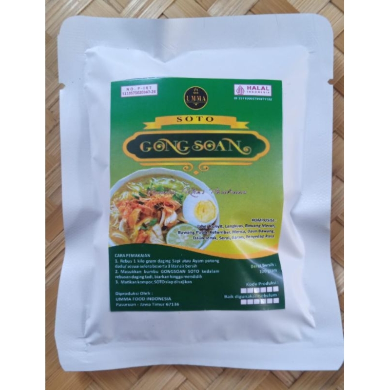 

Bumbu Soto Gongsoan