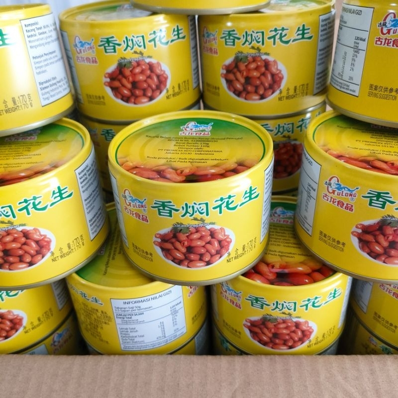 

GULONG BRAISED PEANUT CAN 170GR | KACANG TANAH