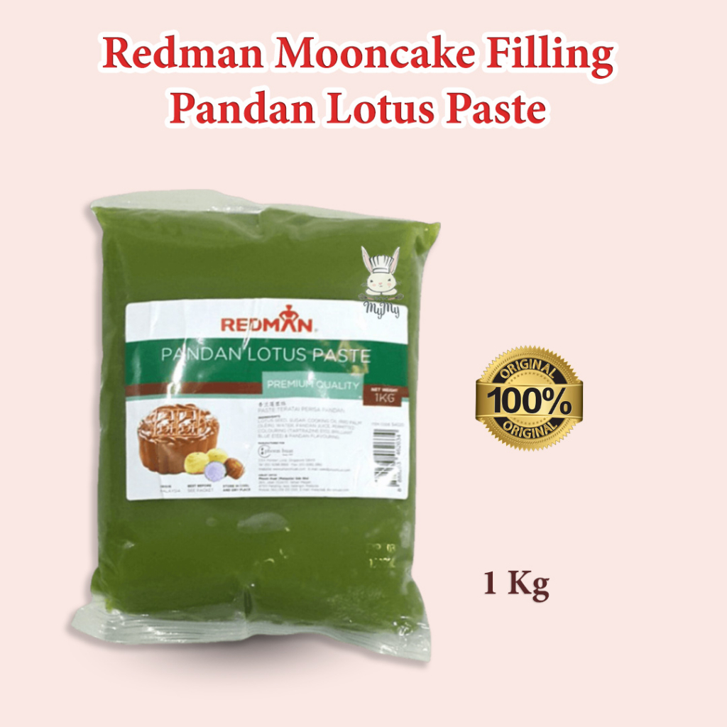 

Redman Mooncake Filling Pandan Paste 1 Kg