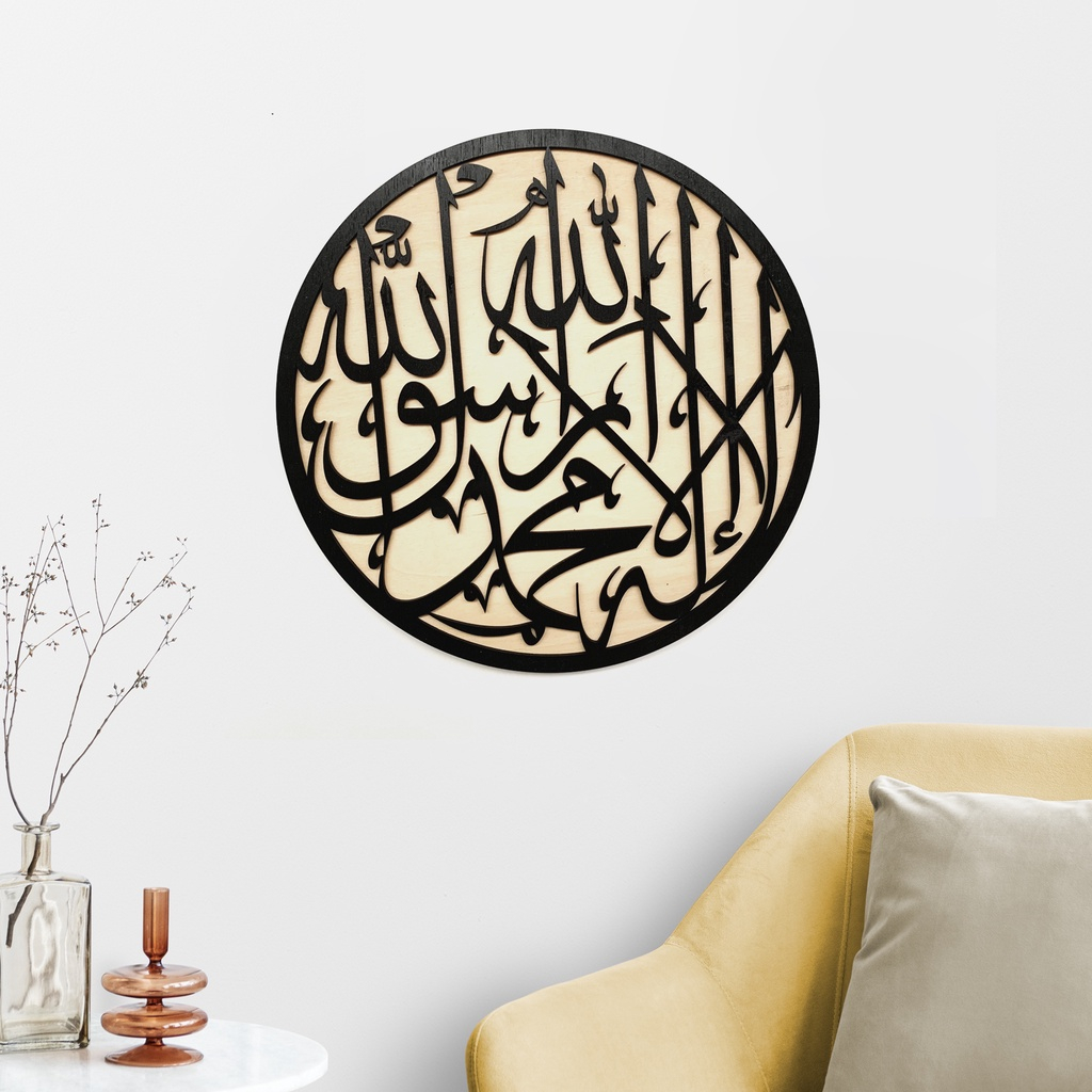 Hiasan Dinding kaligrafi hiasan Ruang Tamu Rumah Minimalis Scandinavian Islami Vibes