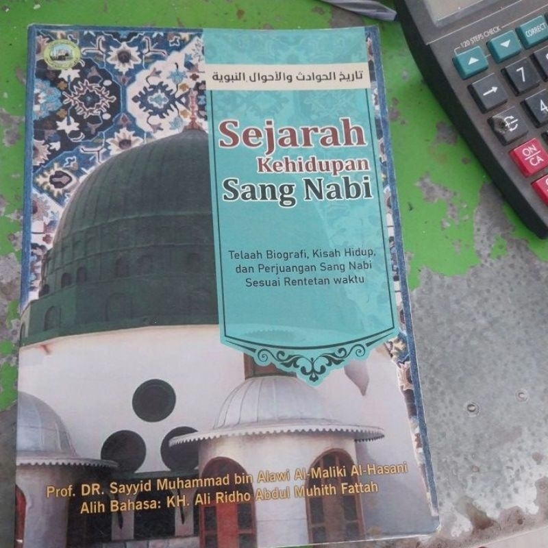 sejarah kehidupan nabi