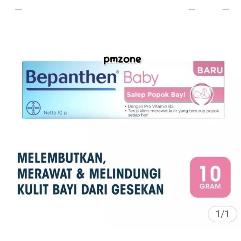 SALEP RUAM POPOK BAYI BIANG KERINGAT ALERGI