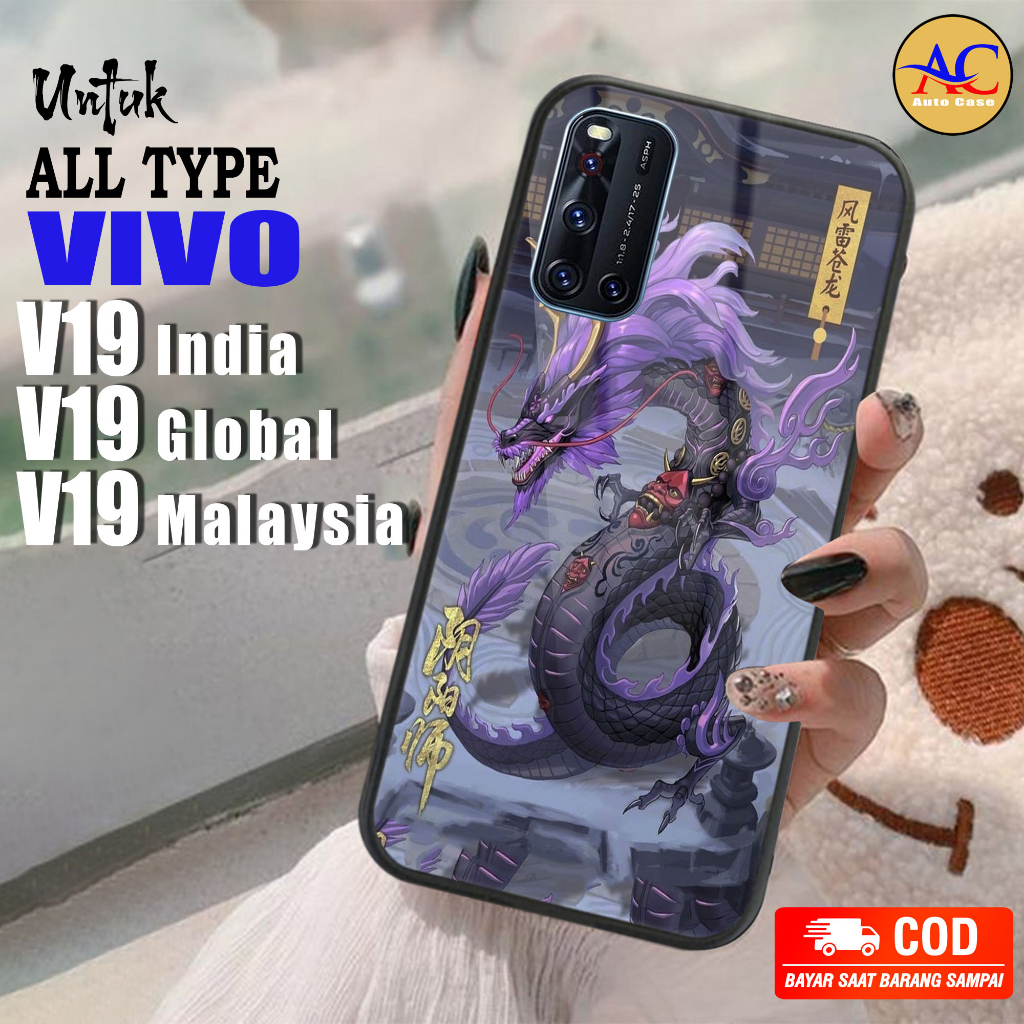 Case Hp Softcase Glossy Vivo V19 India V19 Global V19 Malaysia NAGA Casing Silikon Handphone Pelindu