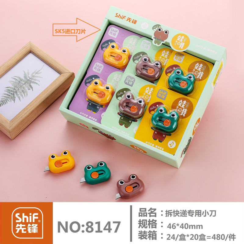 

cutter mini Pisau Cutter Mini Lucu/ Mini Cutter Pemotong Kertas Mini Portable/ Cutter kodok Unboxing Paket/ Cutter Mini Awan