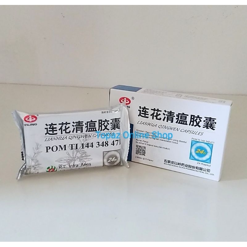 Lianhua Qingwen Jiaonang  BPOM capsule / Lian Hua qing wen kapsul isi 24