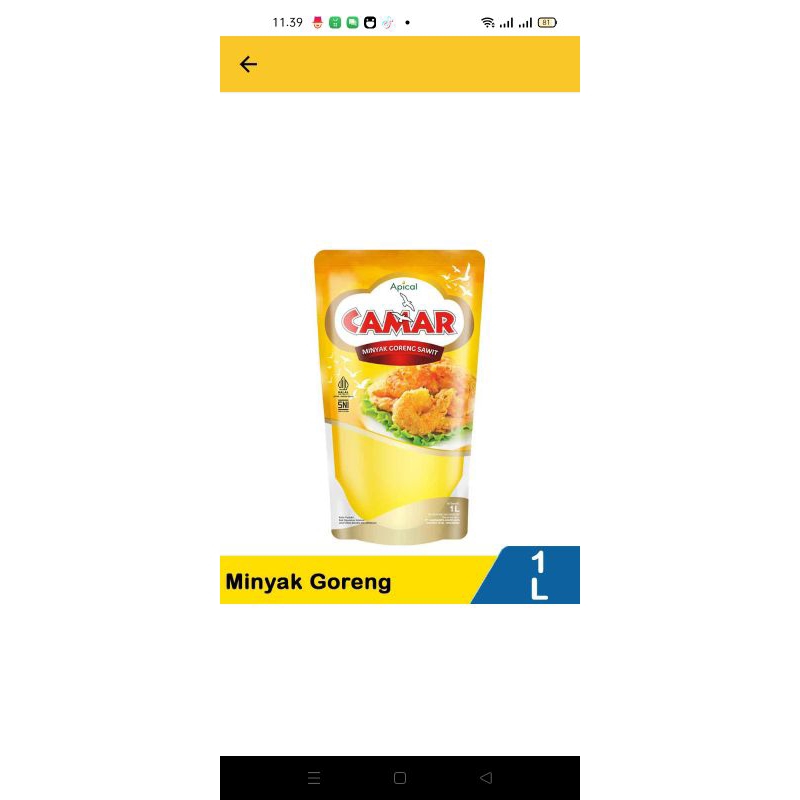 

minyak goreng camar 1 liter