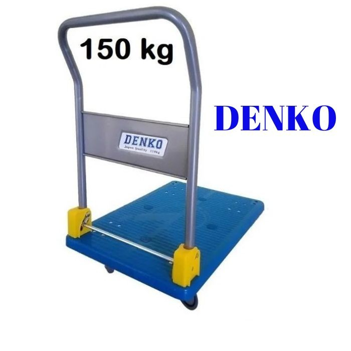 Handtruck Fiber Denko 150 Kg/Troli/Trolley/Dorongan Lipat Barang
