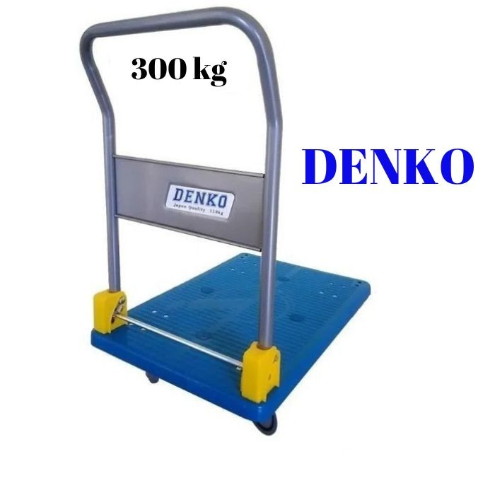 Handtruck Fiber Denko 300 Kg/Troli/Trolley/Dorongan Lipat Barang