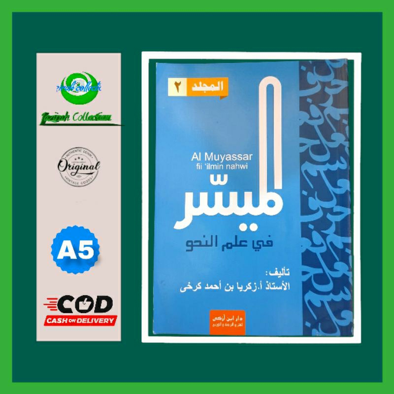 Al-Muyassar Fii 'Ilmin Nahwu Jilid -2