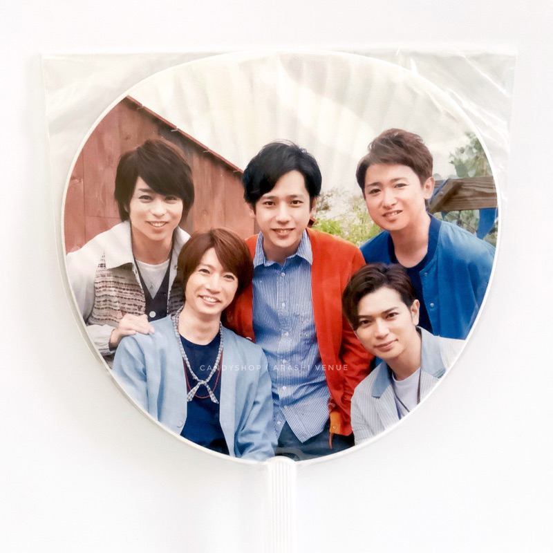 Arashi Blast in Miyagi Group Jumbo Uchiwa