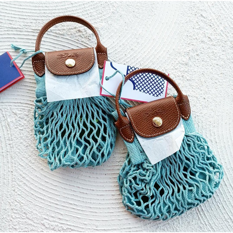 LC Le Pliage Filet XS Mesh