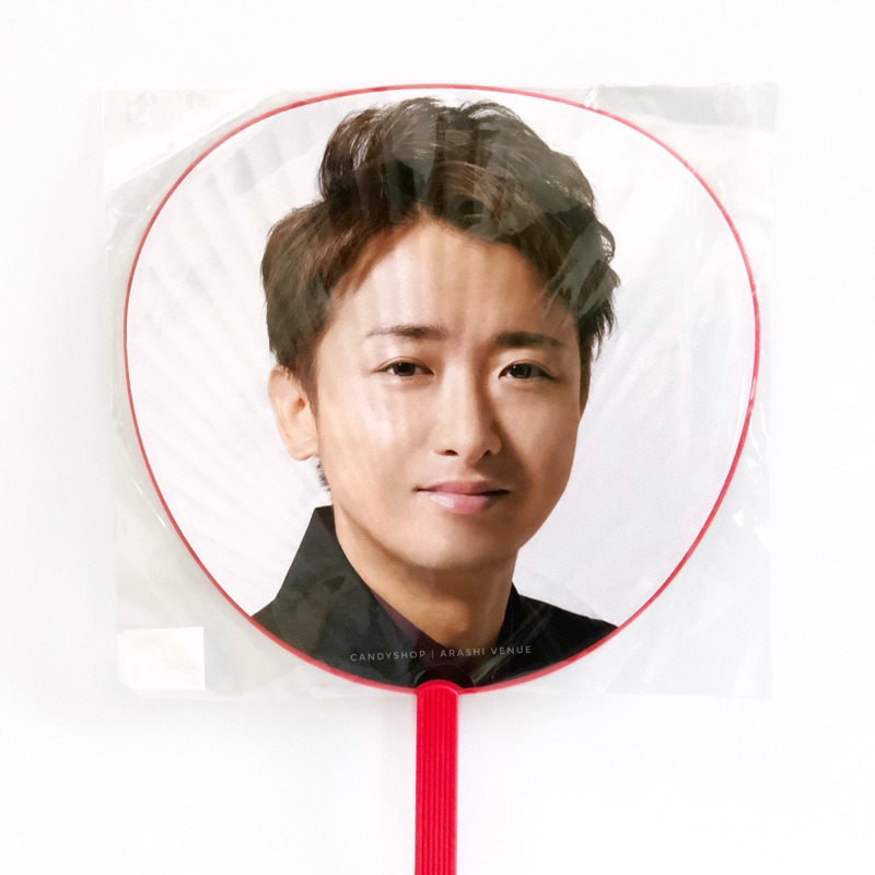 Arashi Japonism jumbo uchiwa - Ohno Satoshi