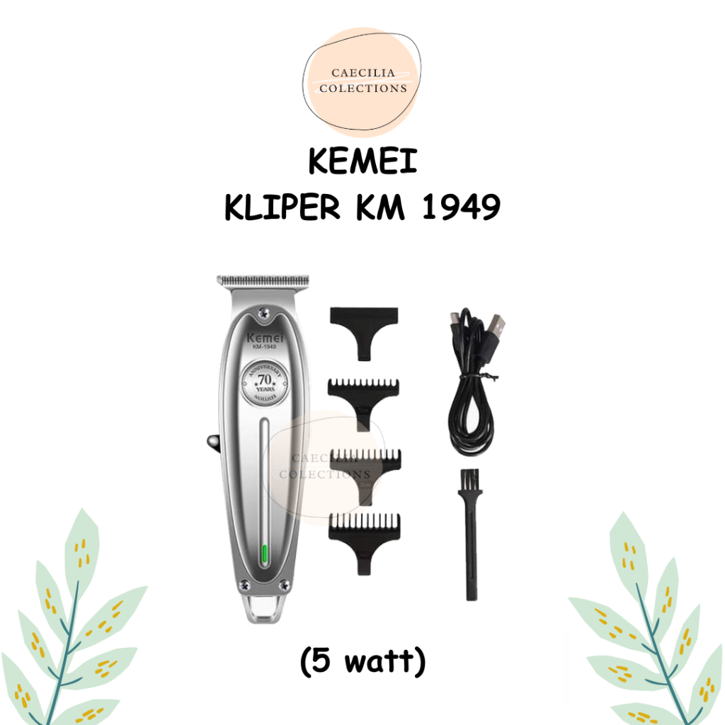 CC Kemei KM 1949 Pencukur / Cukuran / Pemotong Rambut / Kliper Styling Rambut 100% Original