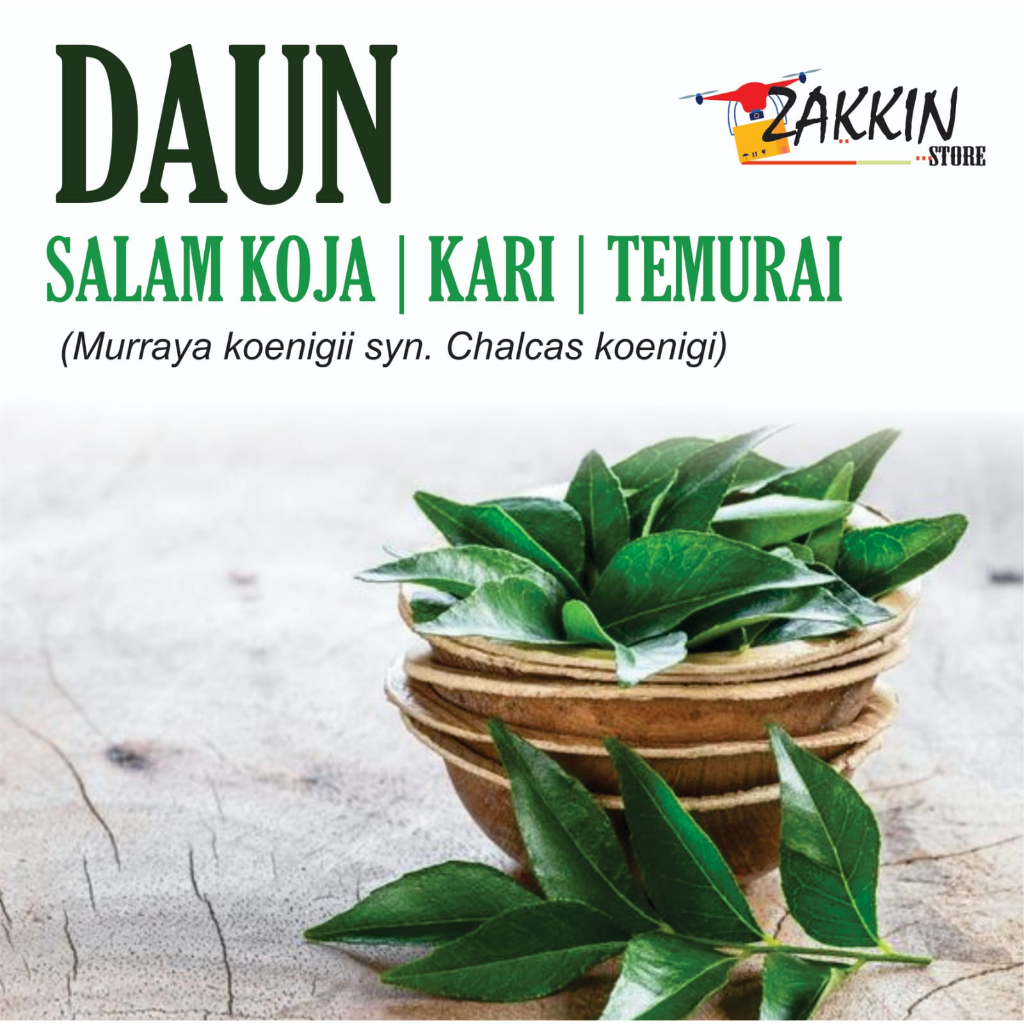 

Daun Kare segar / Daun Salam Koja/Daun Penyedap Rasa/Korobelek segar