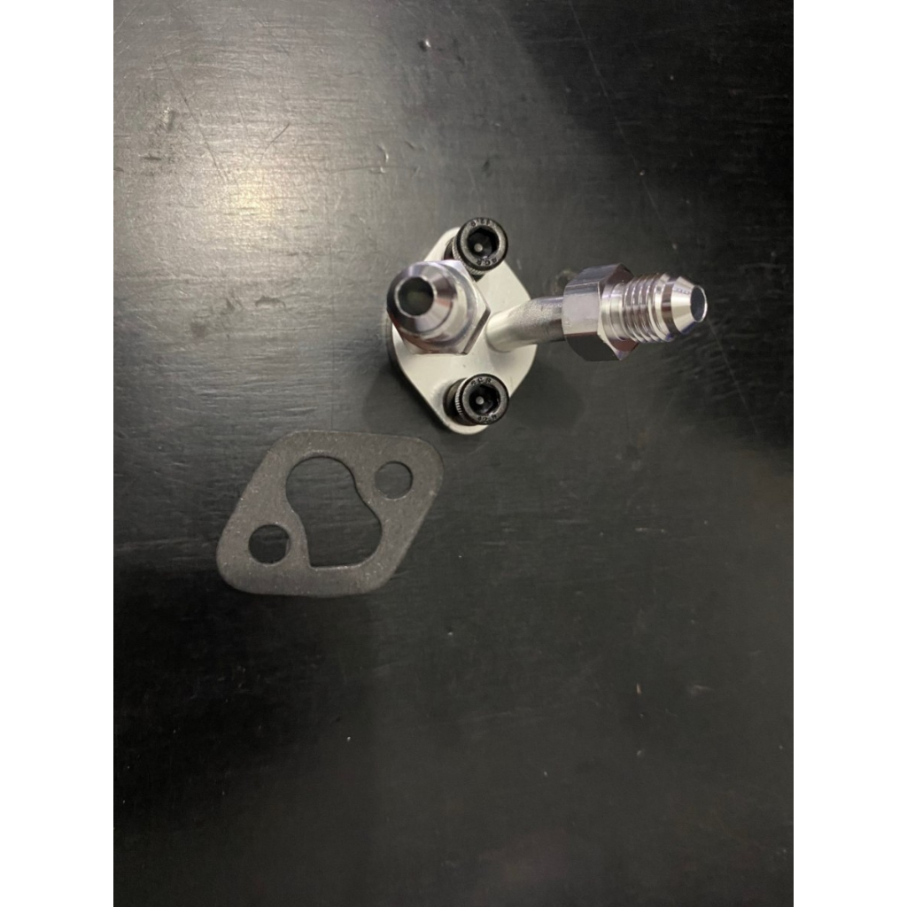 ADAPTOR WATER TURBO CT26 LANDCRUISER DAN CT20 AN4