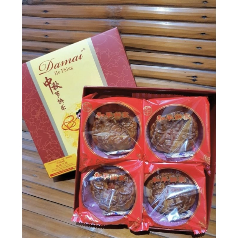 

Kue Bulan / Moon Cake Hophing Damai Kacang Hitam