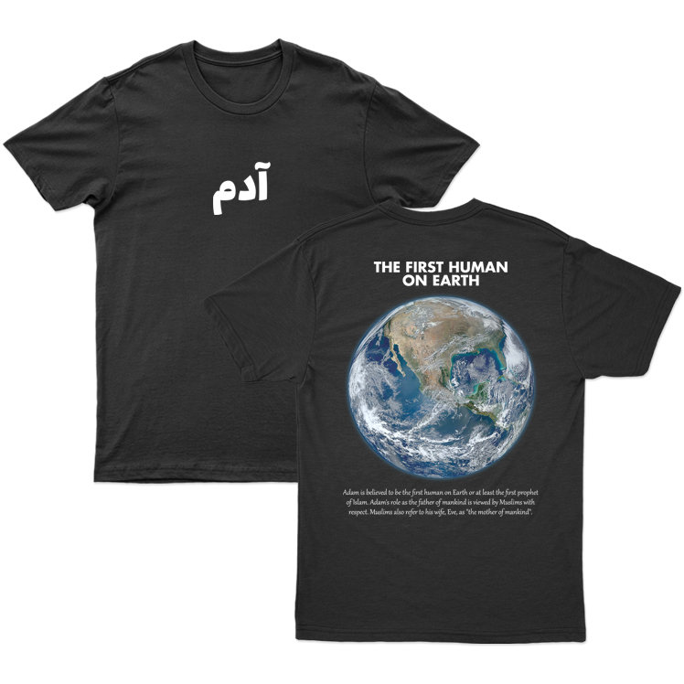 Kaos Dakwah Islami Streetwear Murah Prophet Adam