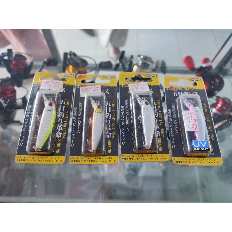 lure Ultralight UL storm gomoku dense