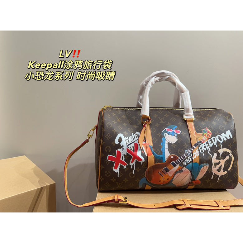 KeePall Graffiti Travel Bag