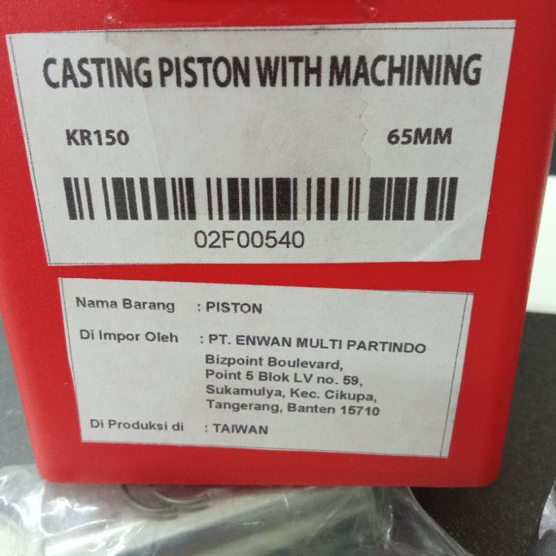 PISTON UMA RACING 65MM CASTING NINJA 150 2T ORIGINAL