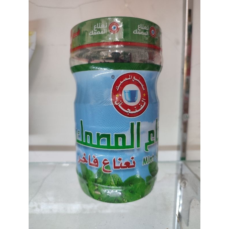 

Almasmak Daun mint / naknak / habak madinah