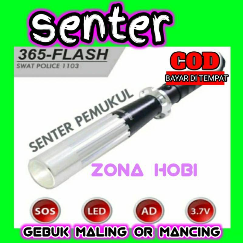 senter police 1103 baton 365flash
