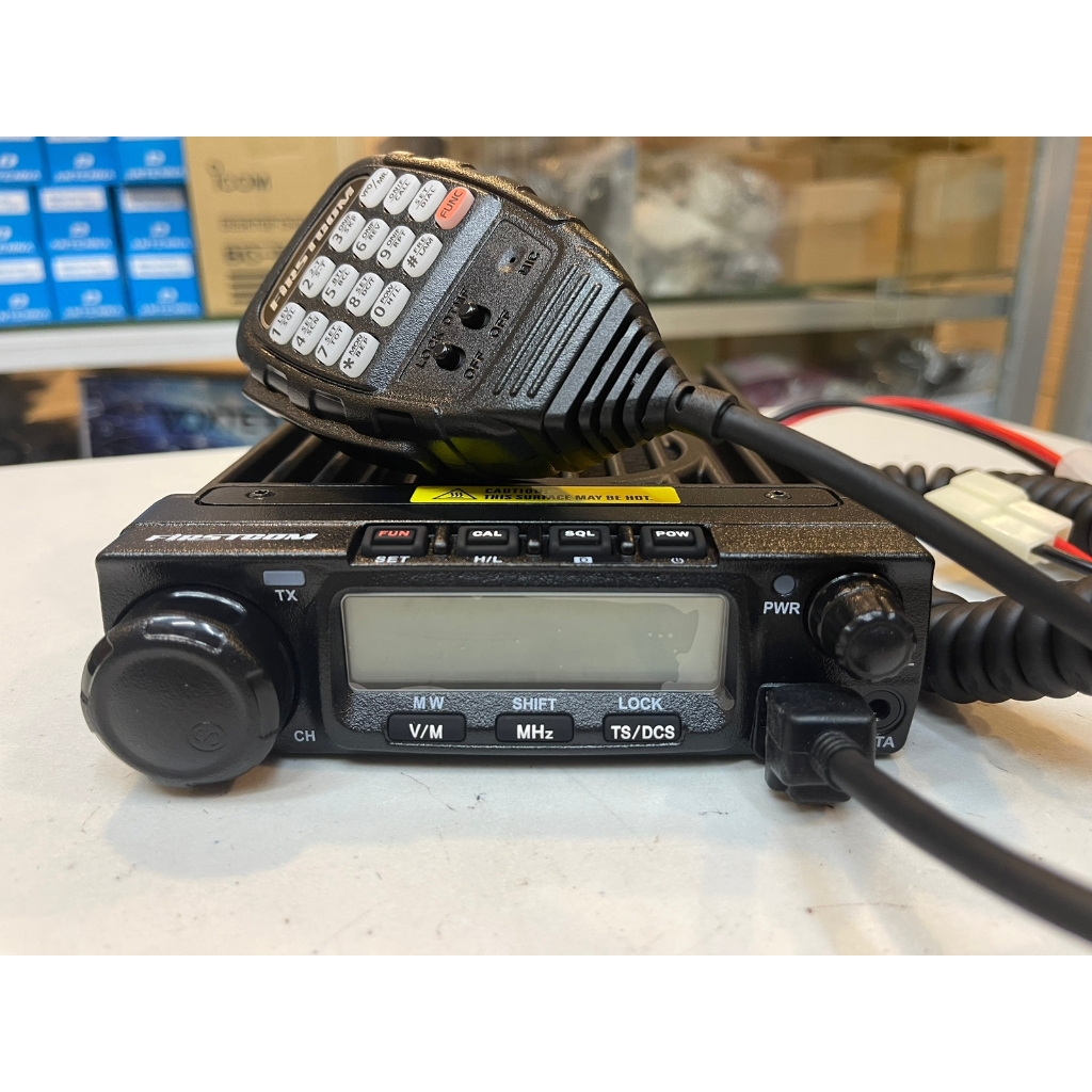 RADIO RIG FIRSTCOM FR-188 VHF 60WATT