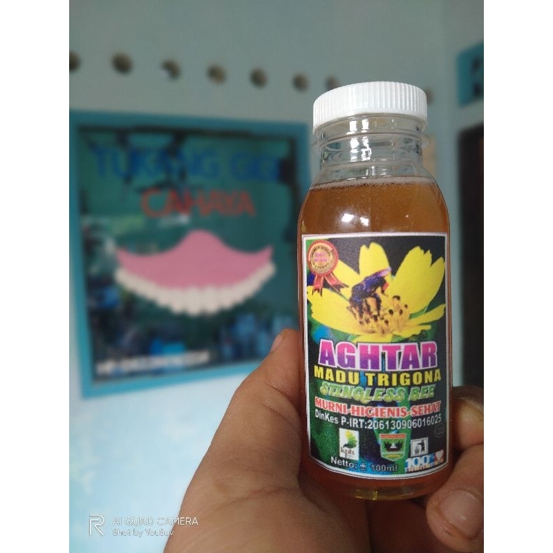 

Aghtar madu 100% murni alami, galo-galo/trigona/kelulut 100ml