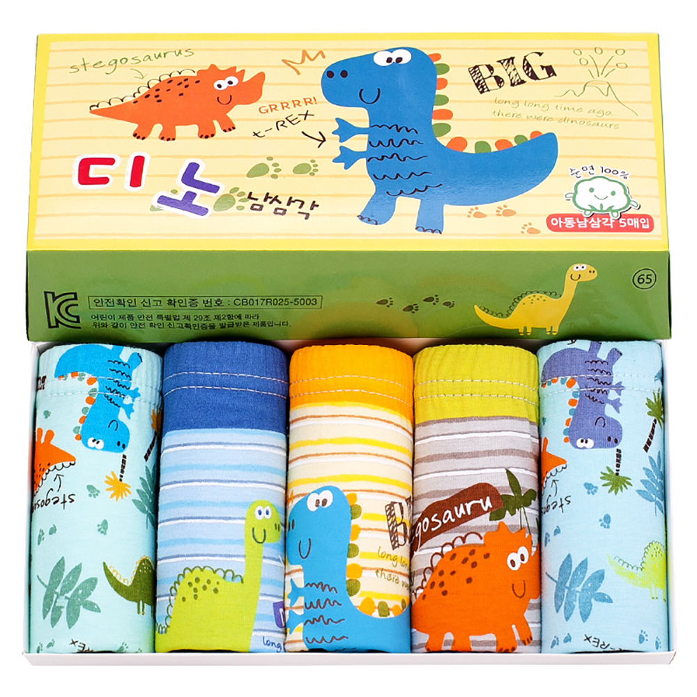 JOYOBABY COD  5pcs Celana Dalam Anak Boxer Laki-laki/Katun murni Celana Dalam anak/Celana Kolor Anak