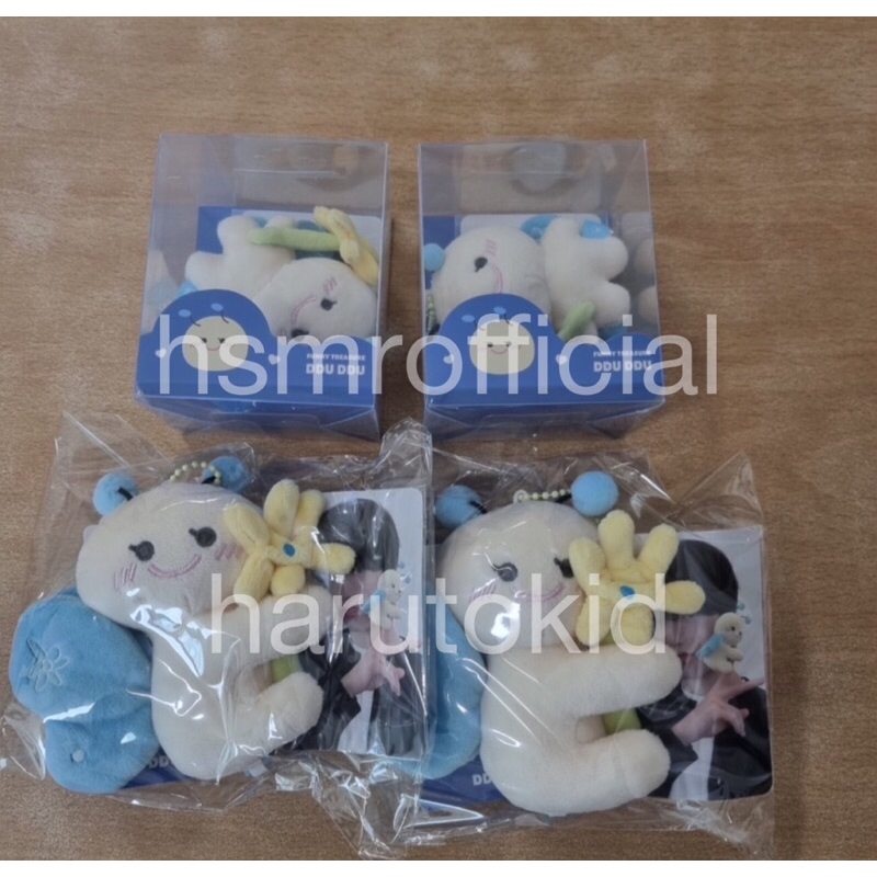 READY - PHOTOCARD HOLDER DDUDDU HARUTO FUNNY TREASURE