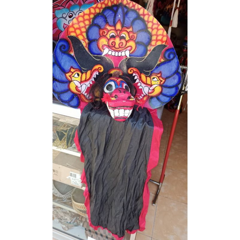Barongan anak super murah