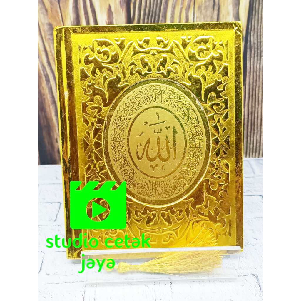 Cetak buku yasin majmu syarif hard cover glosi 484 halaman free tasbih